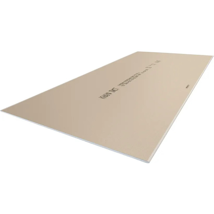 Гипсокартон Knauf 6.5x1200x2700 стандартный